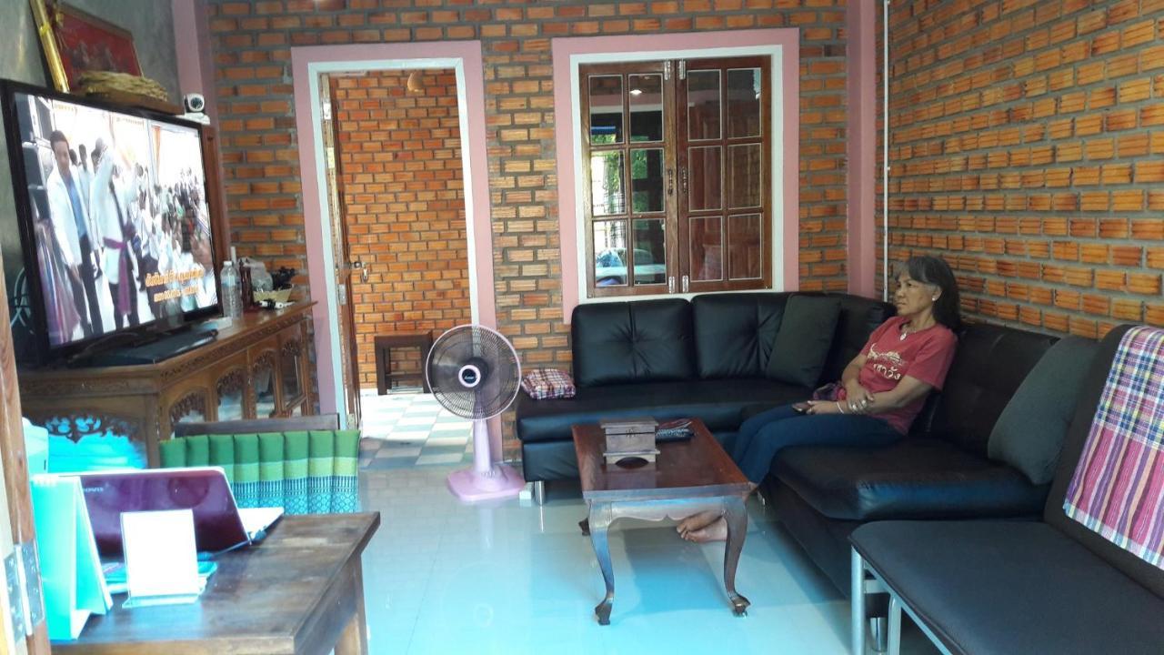 Hostel Sun Smile Ubon Ratchathani Exterior foto