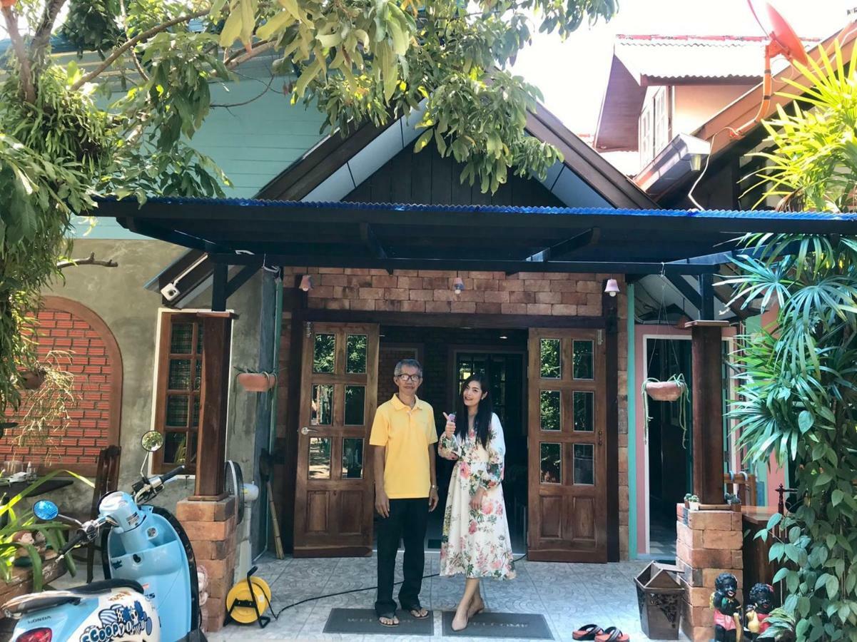 Hostel Sun Smile Ubon Ratchathani Exterior foto